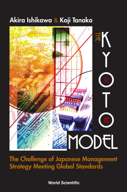 KYOTO MODEL, THE