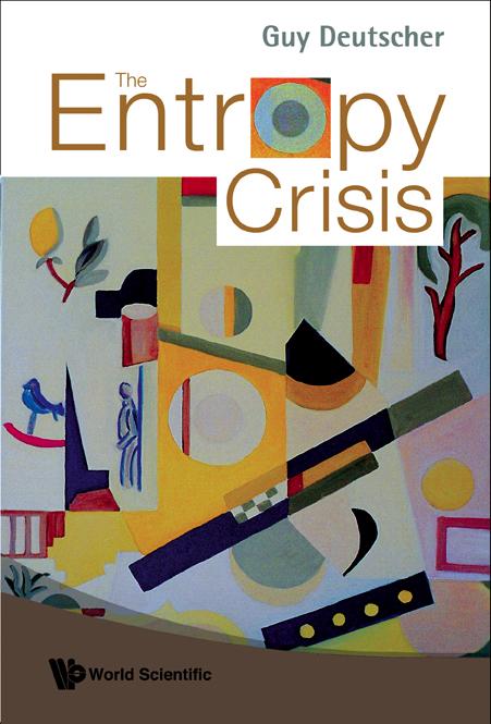 THE ENTROPY CRISIS