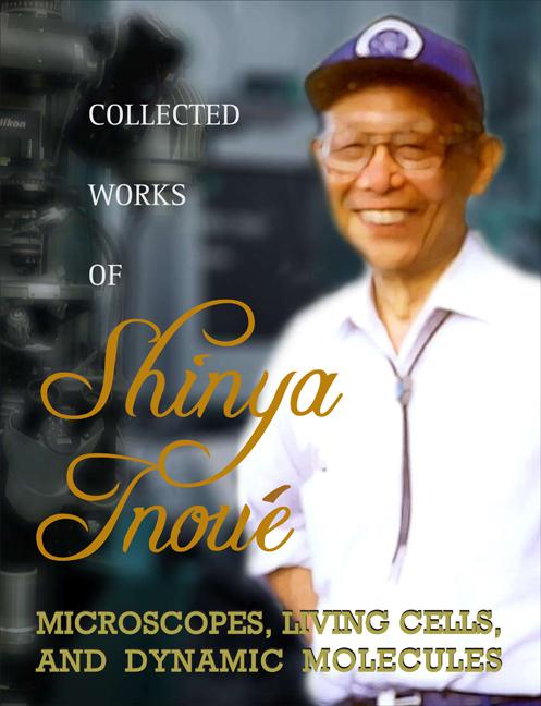 COLL WORK SHINYA INOUE [W/ DVD]