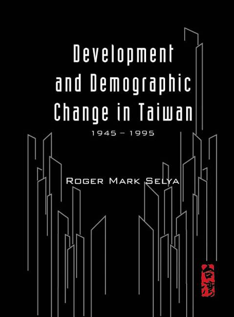 DEVT & DEMOGRAPHIC CHANGE IN TAIWAN