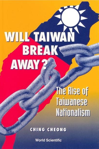 WILL TAIWAN BREAK AWAY