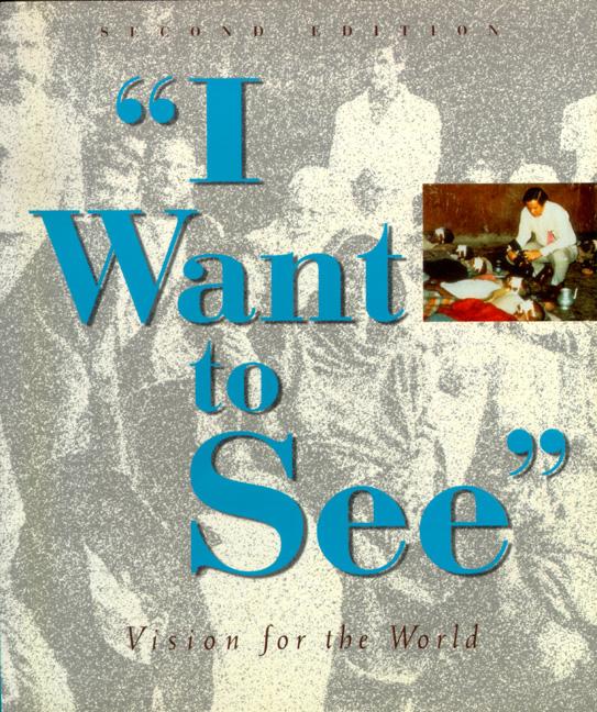 I WANT TO SEE