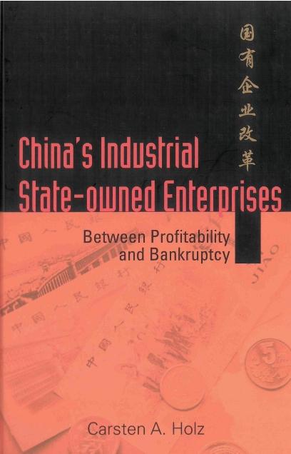 CHINA'S INDUSTRIAL STATE-OWNED ENTER...