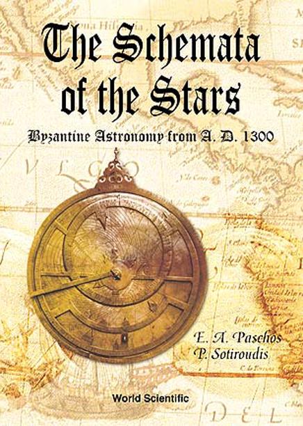 SCHEMATA OF THE STARS, THE
