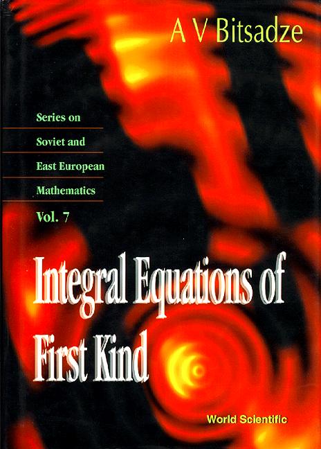 INTEGRAL EQUATION OF THE FIRST KIND (V7)
