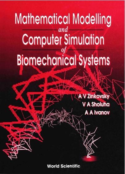MATHEMATICAL MODEL & COMPUTER SIMULATION