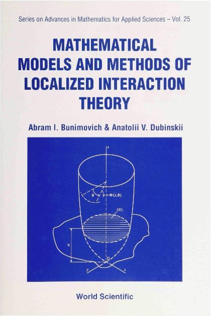 MATHEMATICAL MODELS & METHODS OF.. (V25)