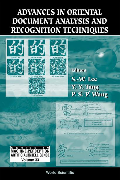 ADVANCES IN ORIENTAL DOCUMENT...   (V33)