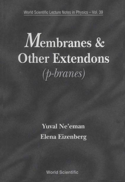 MEMBRANES & OTHER EXTENDONS        (V39)