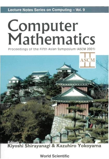 COMPUTER MATHEMATICS                (V9)