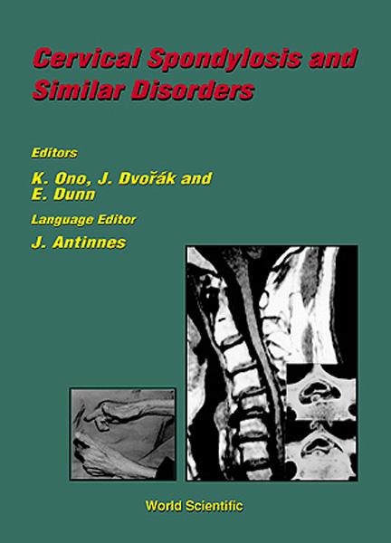 CERVICAL SPONDYLOSIS & SIMILAR DISORDERS