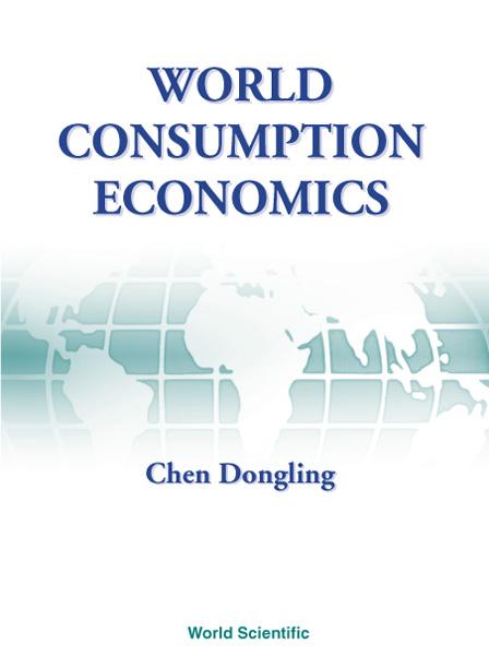 WORLD CONSUMPTION ECONOMICS
