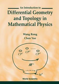 INTRO TO DIFFERENTIAL GEOMETRY &...,AN by Rong Wang, Yue Chen