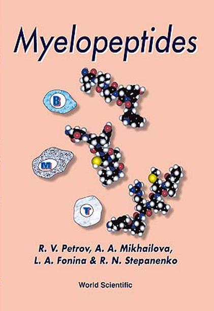 MYELOPEPTIDES