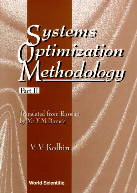 SYS OPTIMIZATION METHODOLOGY (PART II)
