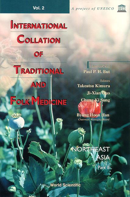 INT'L COLLATION OF TRADITIONAL &... (V2) by But Paul Pui-hay, Byung Hoon Han, Kimura Takeatsu