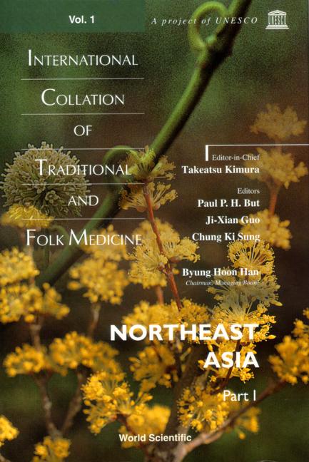 INT'L COLLATION OF TRADITIONAL &... (V1)