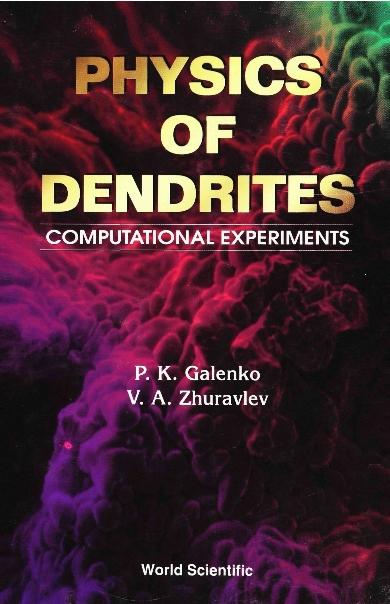 PHYSICS OF DENDRITES