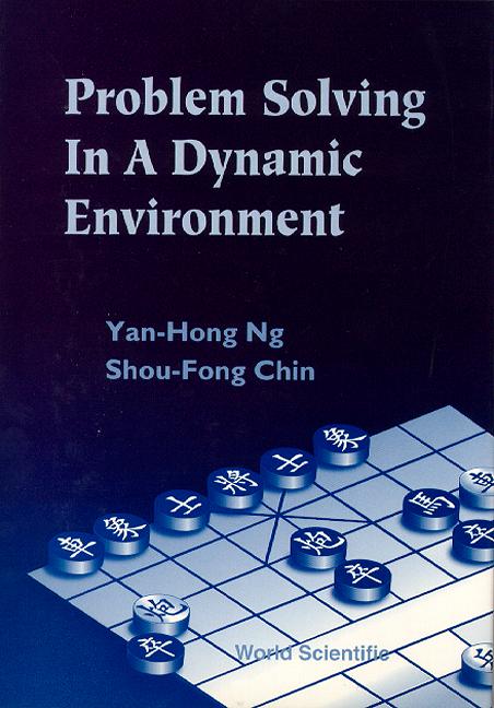 PROBLEM SOLVING IN DYNAMICS ENVIRONMENT