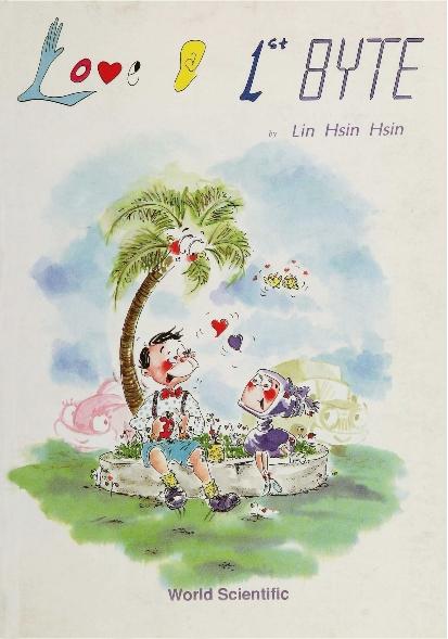 LOVE @ 1ST BYTE (B/S) by Lin Hsin Hsin