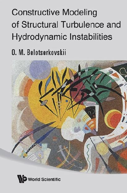 CONSTRUCTIVE MODELING OF STRUCTURAL... by Belotserkovskii Oleg Mikhailovich