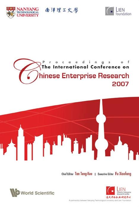 CHINESE ENTERPRISE RESEARCH 2007