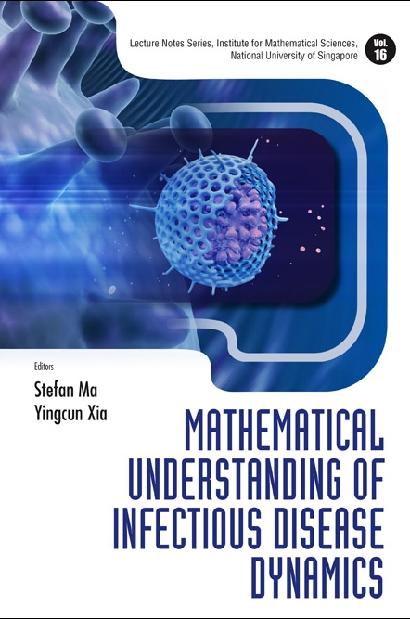 MATHEMATICAL UNDERSTANDING OF INF..(V16) by Hethcote Herbert W, Ma Stefan, Xia Yingcun