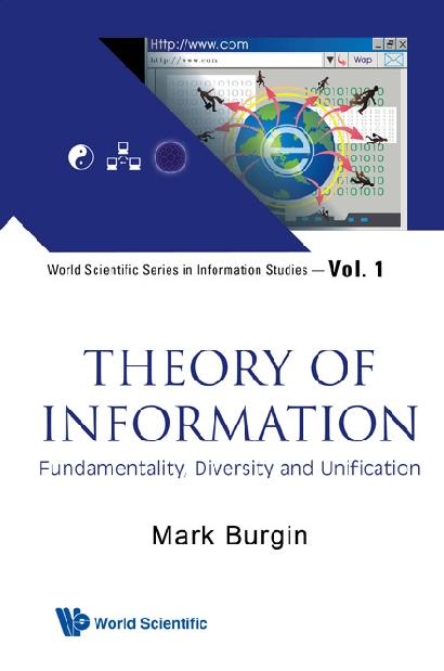 THEORY OF INFORMATION  (V1) by Burgin Mark