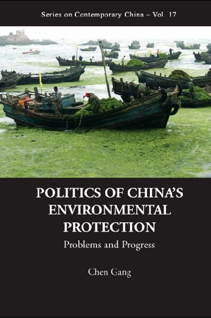 POLITICS OF CHINA'S ENVIRONMENTAL...(17)
