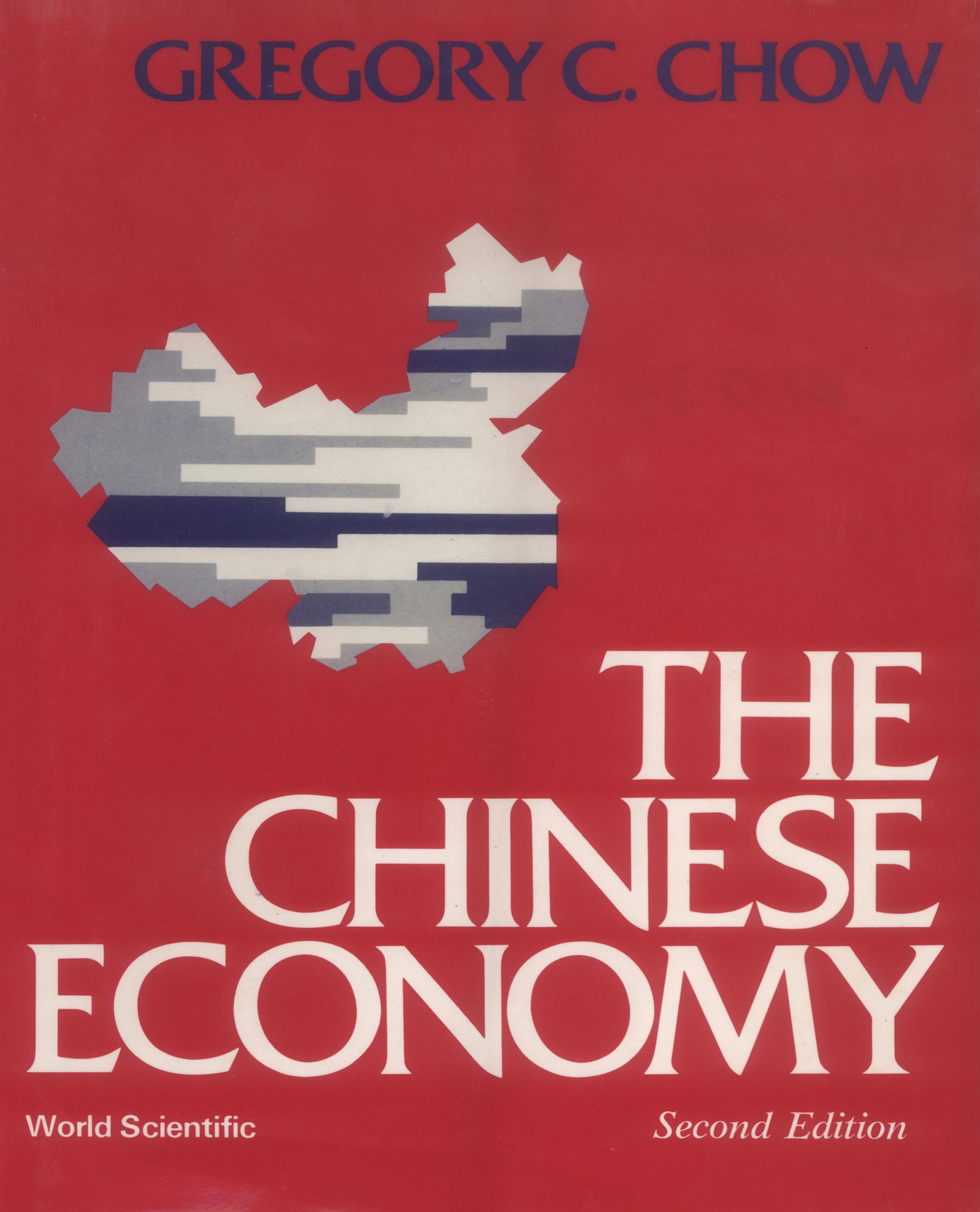 CHINESE ECONOMY, THE     (B/S)