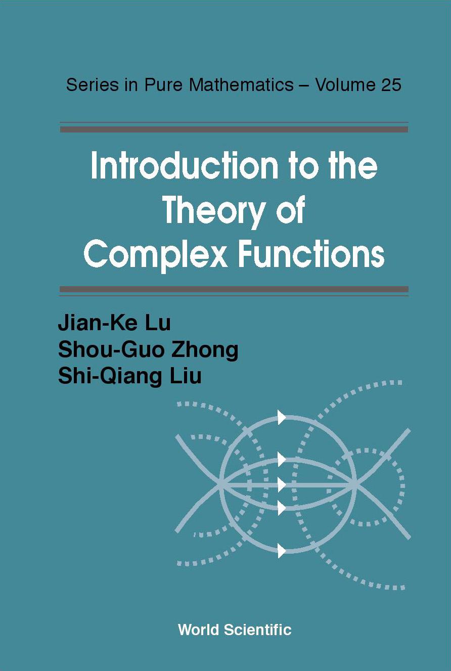 INTR TO THE THEORY OF COMPLEX FUNC.(V25)