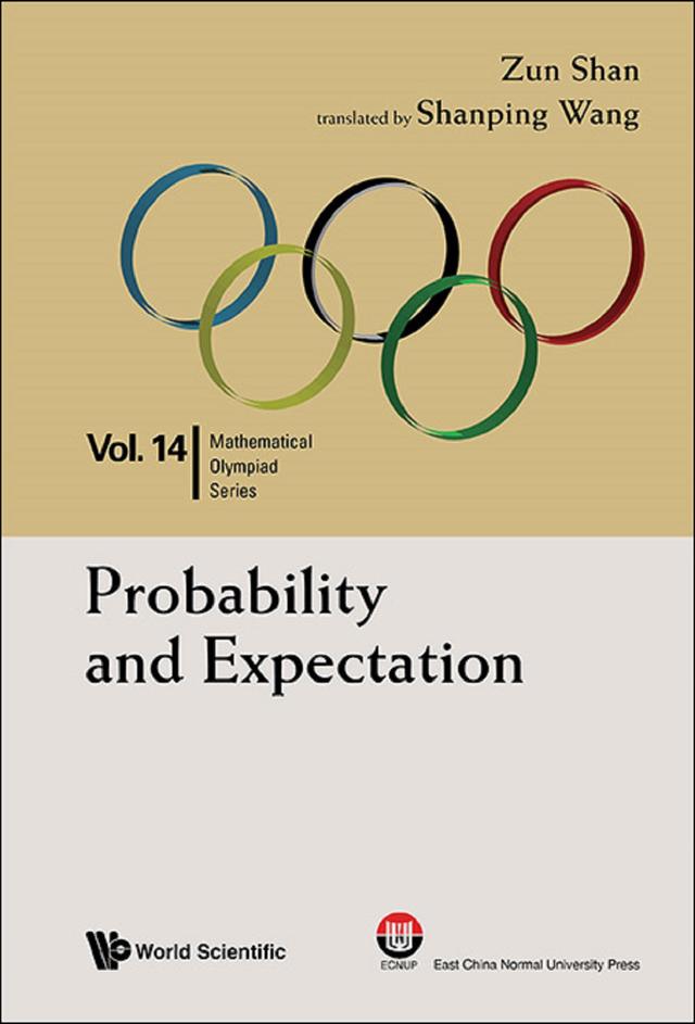 PROBABILITY AND EXPECTATION by Shanping Wang, Zun Shan