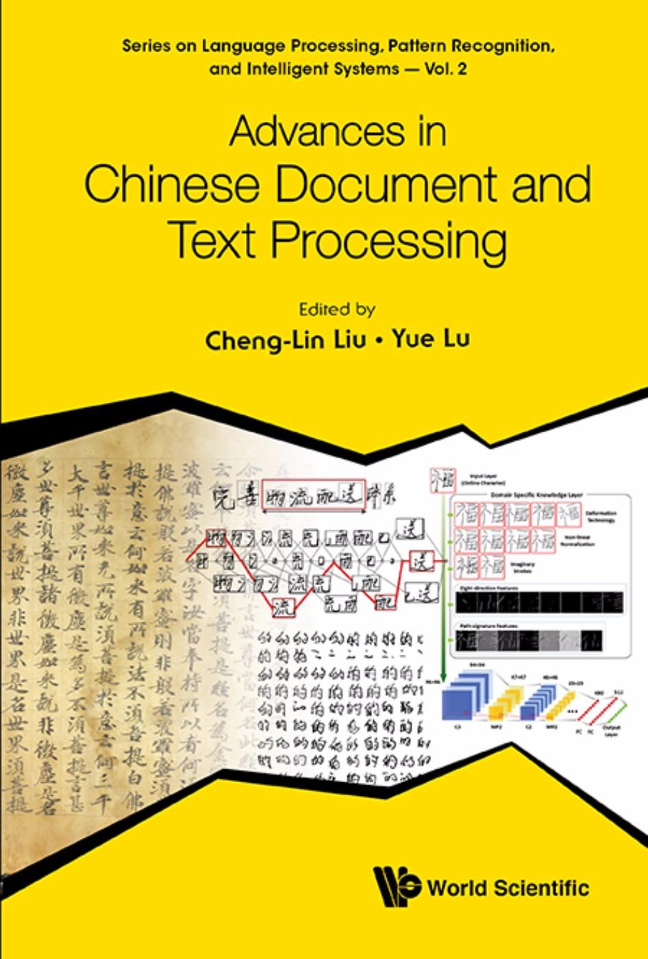 ADVANCES IN CHINESE DOCUMENT AND TEXT PROCESSING
