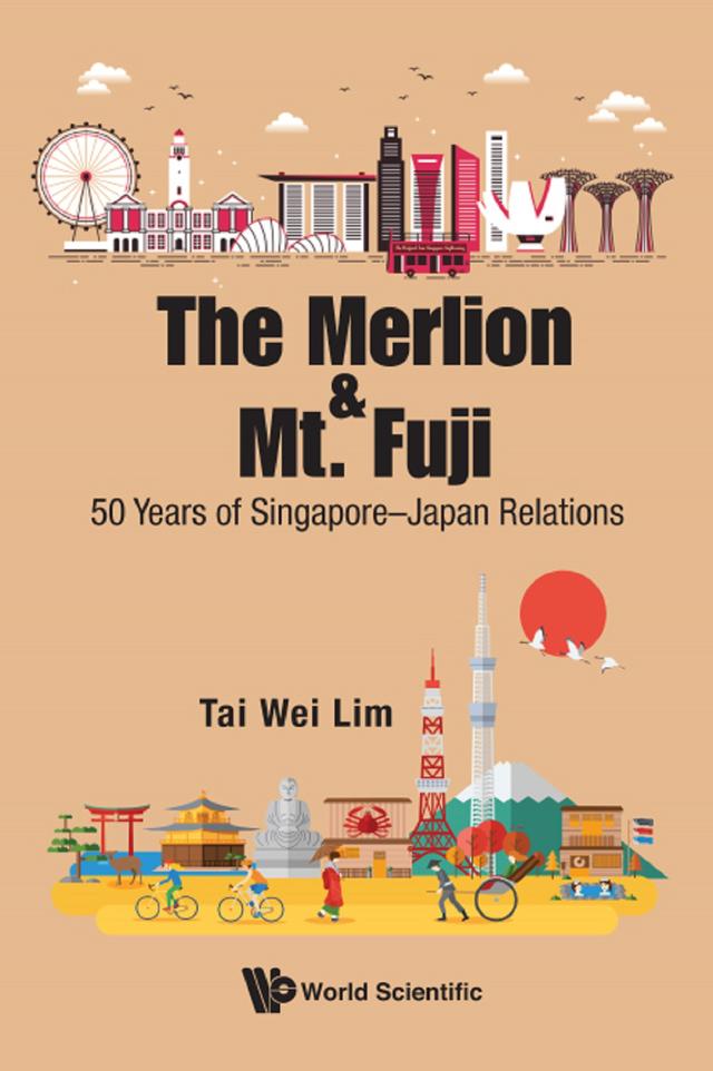 MERLION AND MT. FUJI, THE by Tai Wei Lim