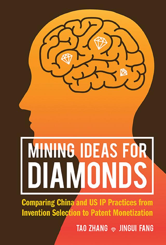 MINING IDEAS FOR DIAMONDS by Jingui Fang, Tao Zhang