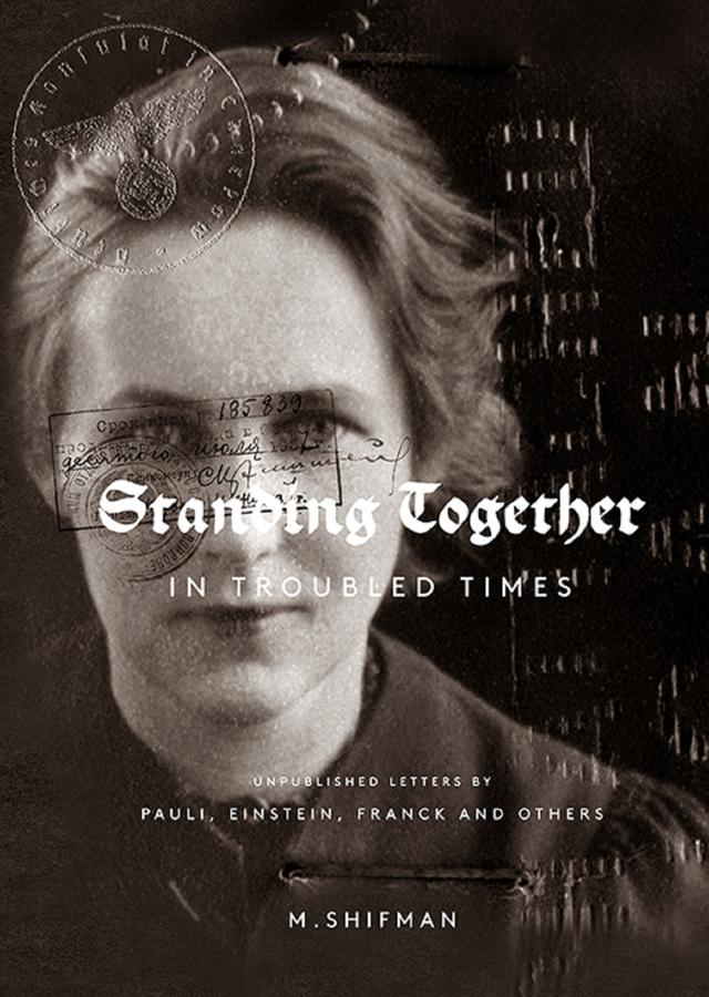 STANDING TOGETHER IN TROUBLED TIMES by Misha Shifman