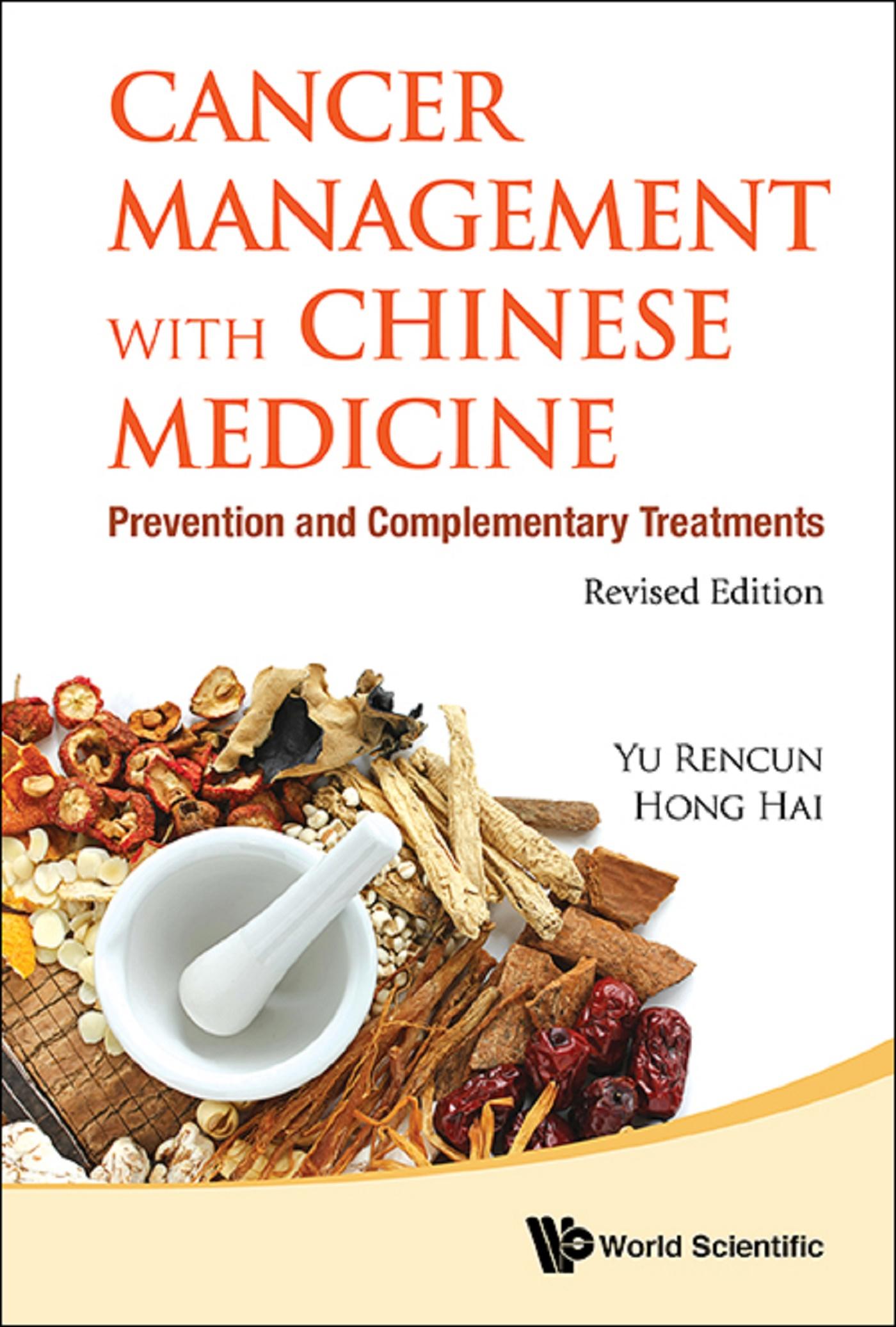 CANCER MGMT CHN MED (REV ED)