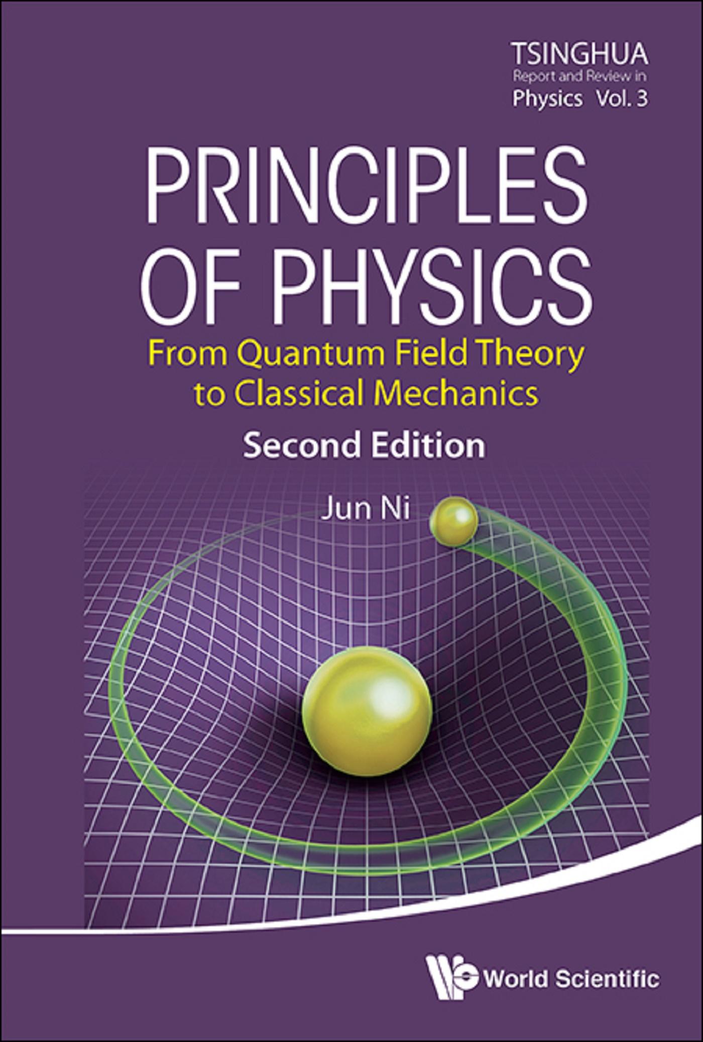 PRINCIPLES OF PHYSICS (2ND ED)