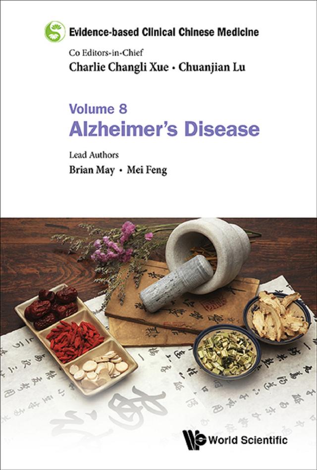 EVIDENCE-BASE CLIN CHN MED (V8) by Brian H May, Charlie Changli Xue, Chuanjian Lu, Mei Feng