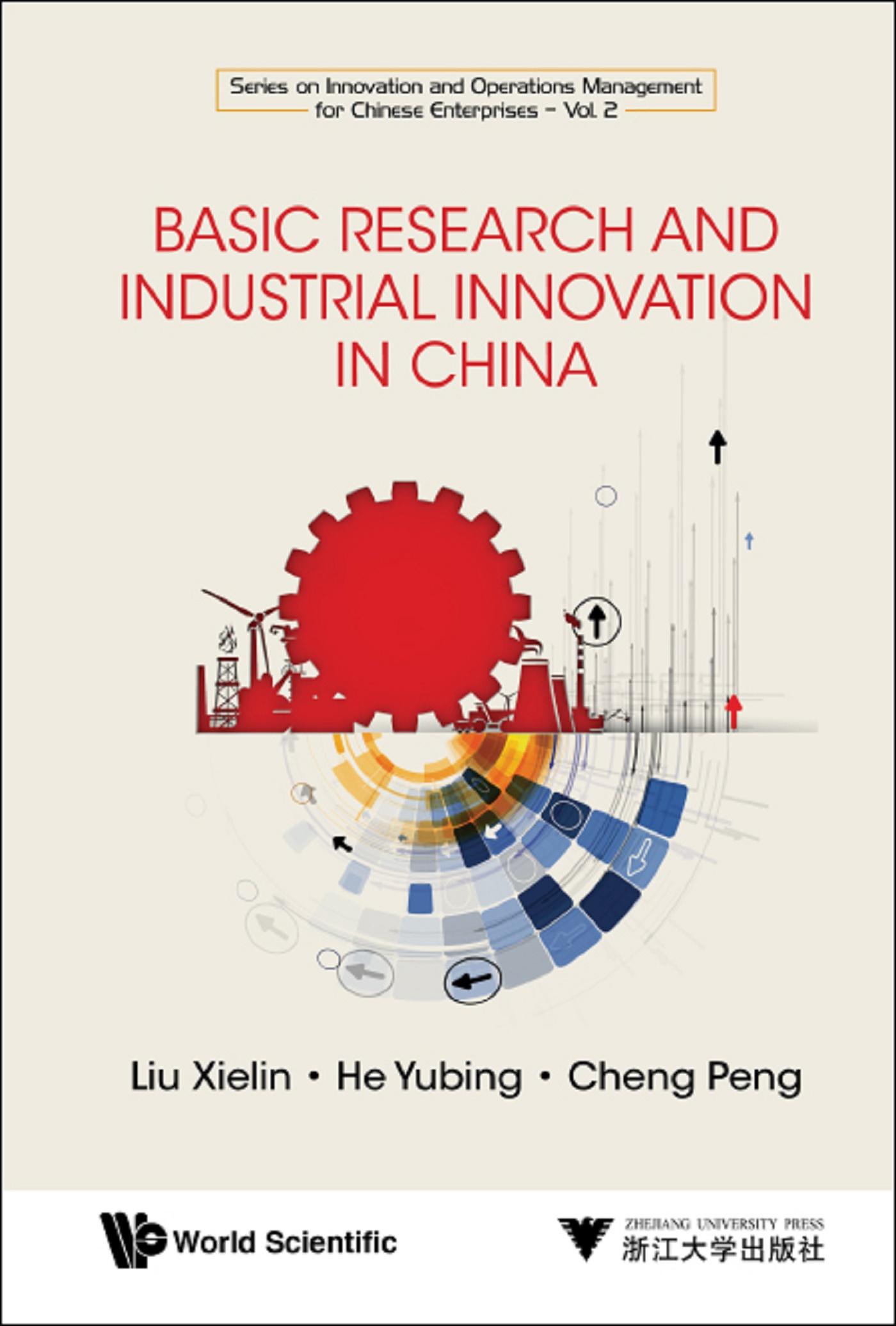 BASIC RESEARCH AND INDUSTRIAL INNOVATION IN CHINA