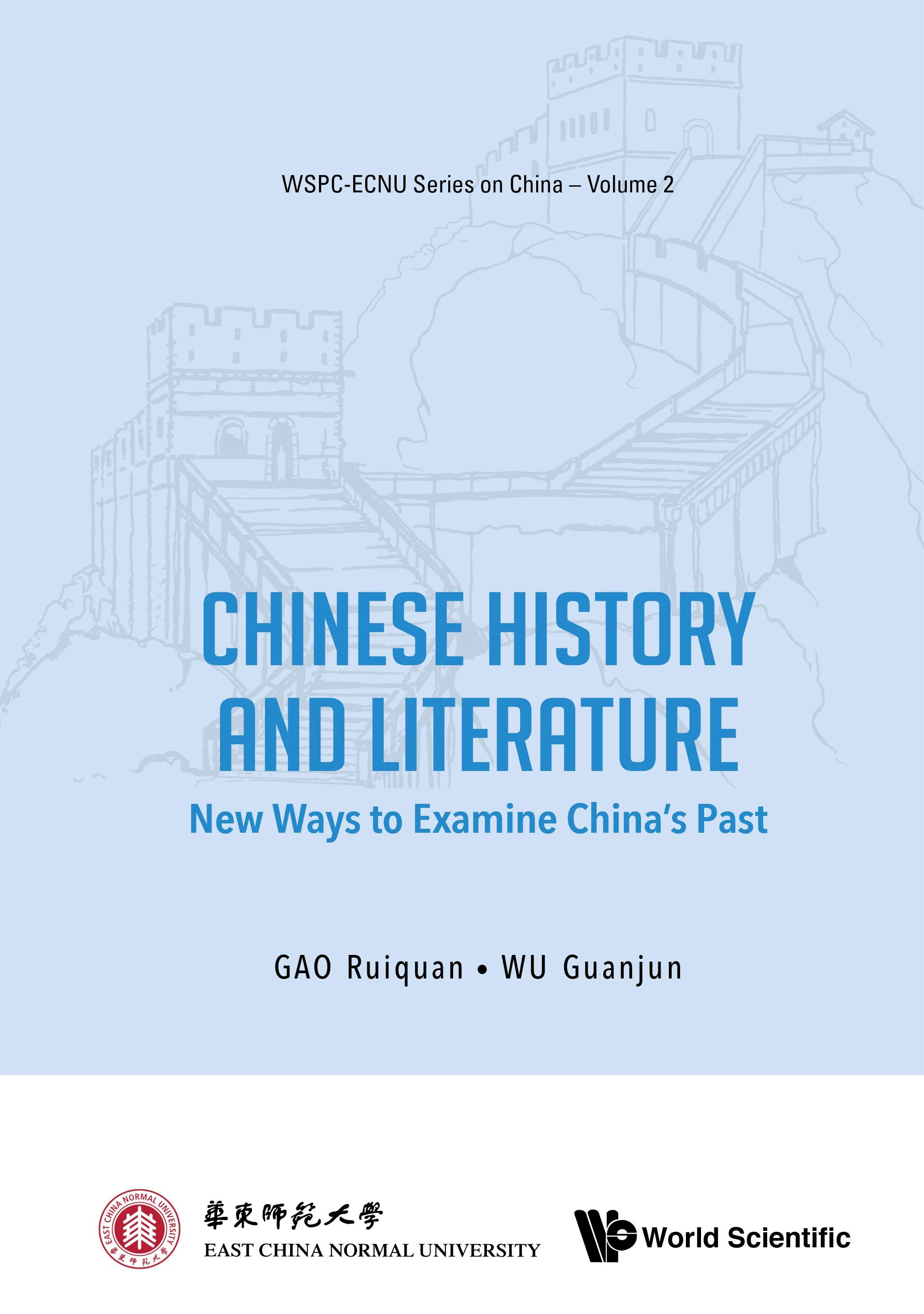 CHINESE HISTORY AND LITERATURE