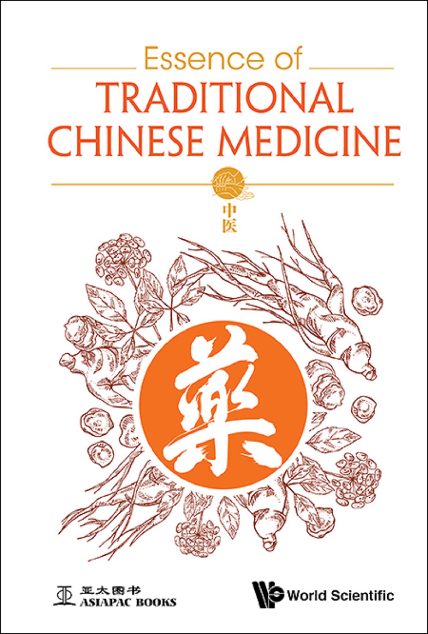 ESSENCE OF TRADITIONAL CHINESE MEDICINE