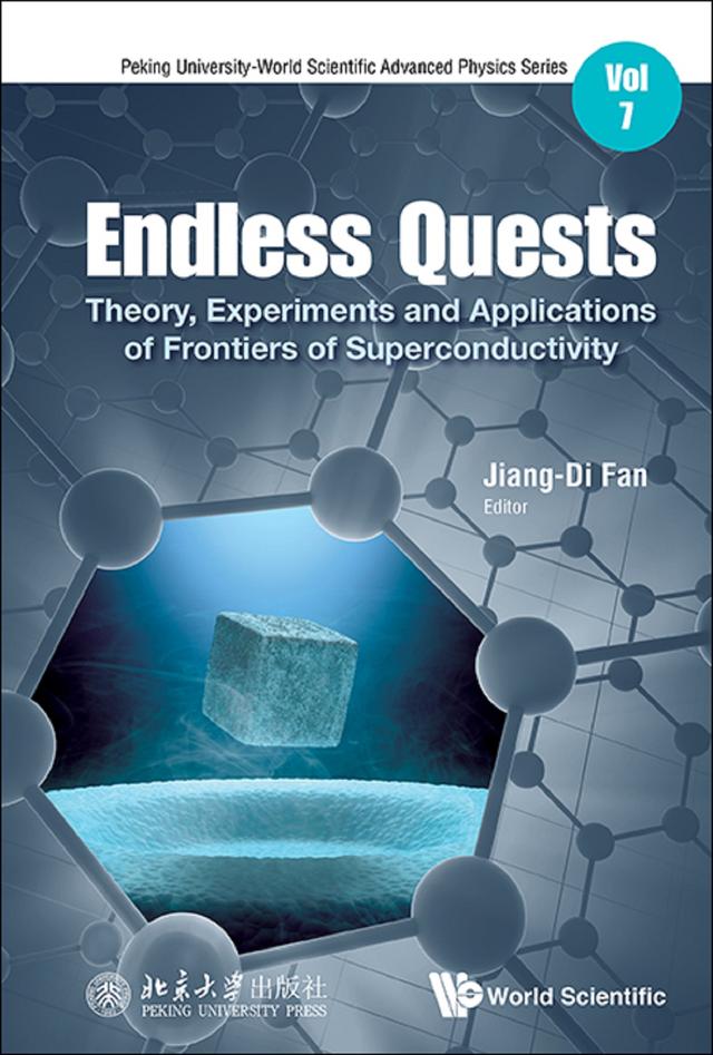 ENDLESS QUESTS by Jiangdi Fan