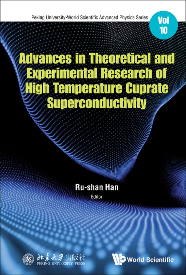 ADV THEORETIC & EXPERIMENT RES HIGH TEMPERATURE CUPRATE .. by Rushan Han