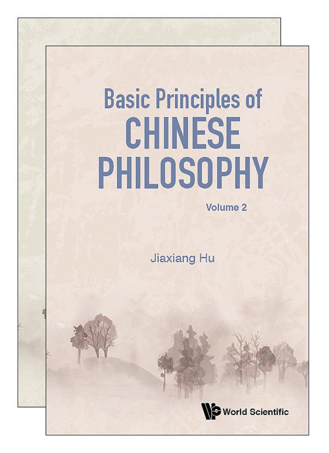 BASIC PRINCI CHN PHILOSOPHY (2V)