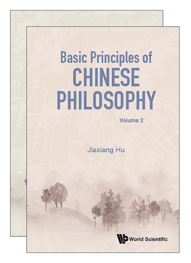 BASIC PRINCI CHN PHILOSOPHY (2V) by Jiaxiang Hu
