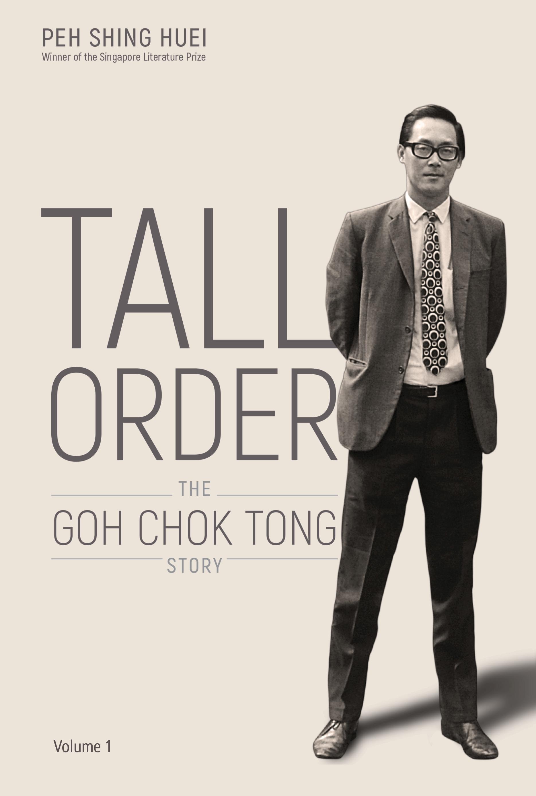TALL ORDER (V1)