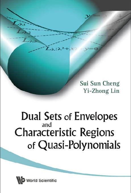 DUAL SETS OF ENVELOPES & CHARACTER.... by Cheng Sui Sun, Lin Yi-zhong