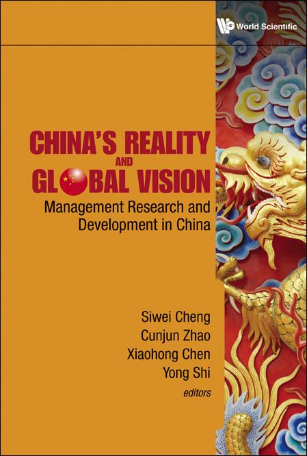 CHINA'S REALITY AND GLOBAL VISION