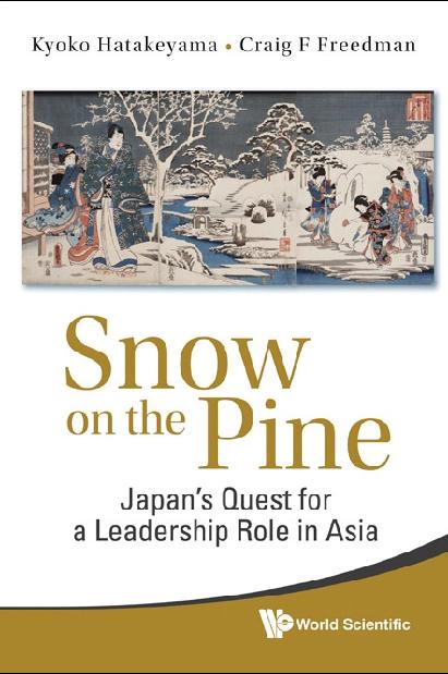 SNOW ON THE PINE